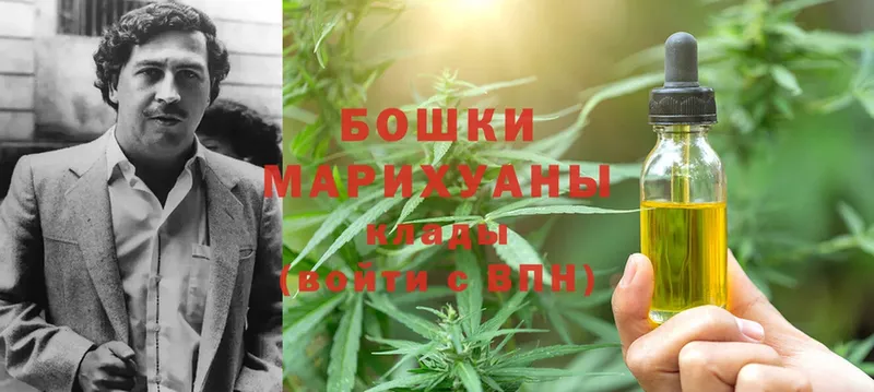 Марихуана OG Kush  MEGA сайт  мориарти Telegram  Сыктывкар 